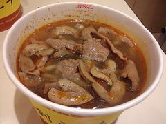 -江三王记牛杂馆(总店)