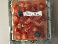 -梁子刨冰王&梁小糖(王顶堤店)