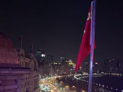 -外滩8号 whisky bar(金延大厦店)