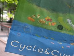 -Cycle&Cycle Artisan(天目里店)