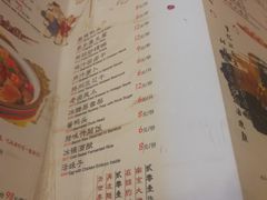 菜单-南京大牌档(龙江新城市广场店)
