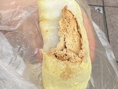 松花金饼-沈大成(南京东路店)