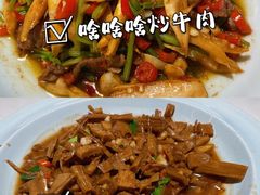 -径山十八道·风味民间菜(杭州总店)