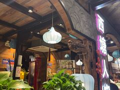 -西塘人家•黑金冠本地好店
