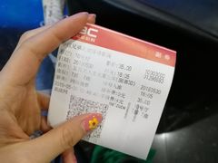 -华谊兄弟影院(北京洋桥店)