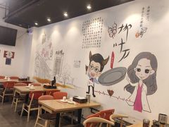 -柳叶刀烧烤(北大清华店)