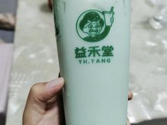 -益禾堂(南坪亿象城店)