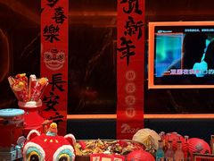 -冰城小镇音乐串吧·聚会餐厅(百子湾店)