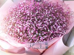 -花里花店(唐镇阳光天地店)
