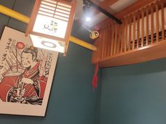 -王氏炉匠·烧鸟放题自助(三里屯店)