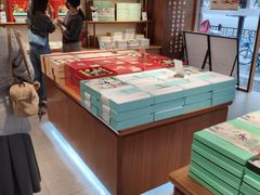 -南宋胡记(杭州体育场路店)