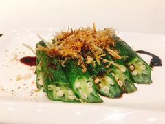 烤秋葵-伊藤ITO(侨福芳草地购物中心店)