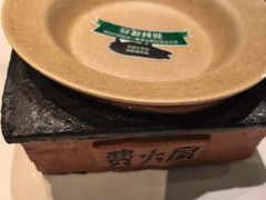 -费大厨辣椒炒肉(房山龙湖天街店)