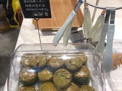 -稻田秋日式面包