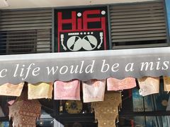 -Hi Fi Acoustic 梵香禅韵·色声香味