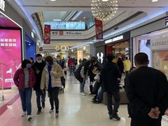 -永旺梦乐城国际商城(北清路店)