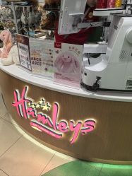 -哈姆雷斯(王府井百货大楼店)