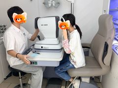 -美式眼镜·授权蔡司.依视路.尼康.豪雅.明月(南翔印象城店)