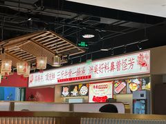 -犇鼎牛潮汕牛肉火锅(新辰里学清路店)