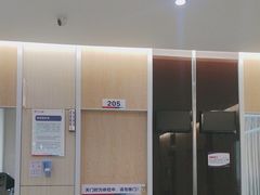 -美年大健康体检中心(红岭分院)
