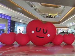 -天河城购物中心