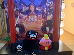 -Win Win电玩·日式の游戏馆