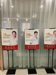 -成都军建医院·疤痕诊疗中心