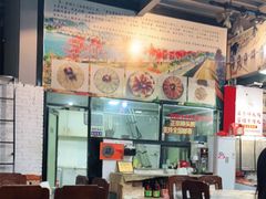 大堂-官塘锋记鱼生·生腌·砂锅粥(牌坊街店)