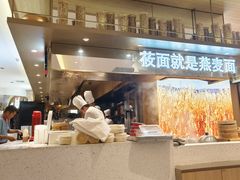 -西贝(上海新梅广场店)