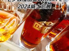 -上海静安洲际酒店