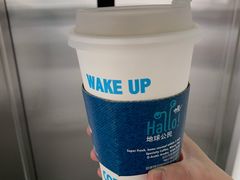 -咖星人E·T coffee·云赛空间