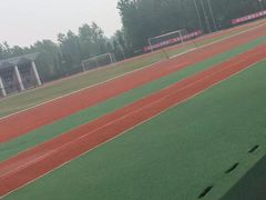 操场-宿迁学院
