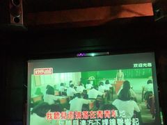 -好乐迪(张扬路八佰伴店)