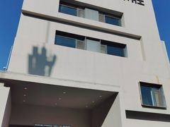 -味莊·青岛菜(云霄路店)