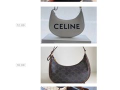 -CELINE(华润中心万象城店)