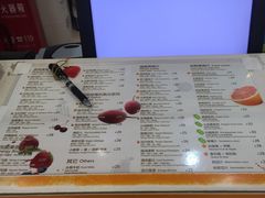 -Jazcu珍仕菓鲜榨果汁(西单大悦城店)