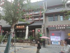 -绳金塔