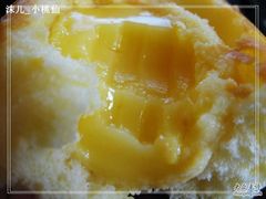-长乐饼家(五羊新城店)