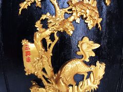 -陈氏书院