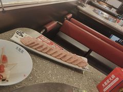 -大龙燚火锅(太古里店)