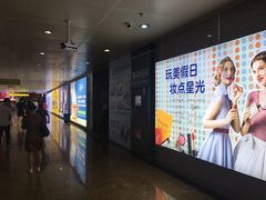 -亿象城(江南大道店)