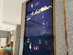 -半天妖烤鱼(兰州国芳中心店)