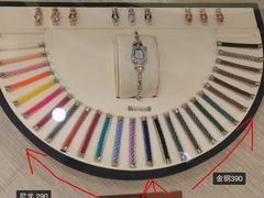 -FRED斐登(上海恒隆精品店)