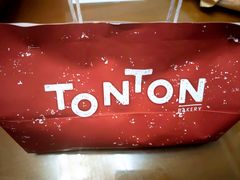 -TonTon(永康路店)