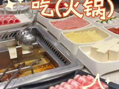 -海底捞火锅(芜湖银泰城店)