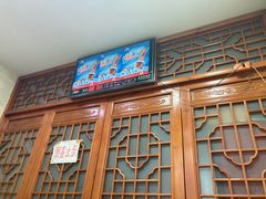 门面-刘信牛羊肉小炒泡馍(回民街店)