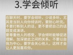 -壹点灵·心理咨询中心(中山公园店)