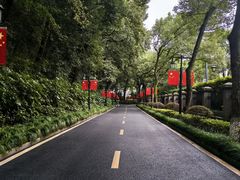-杭州花家山庄