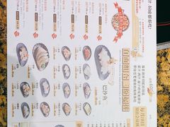 -黄记煌三汁焖锅(悦方IDmall店)