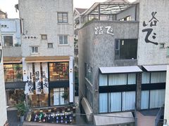 -颜家菜·鲁菜世家(大明湖店)